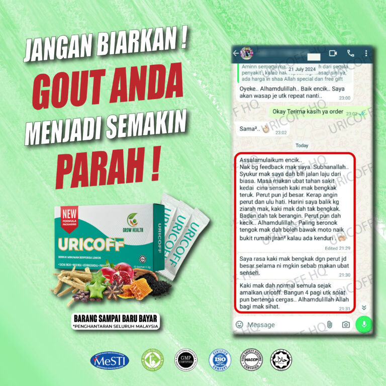 poster uricoff wafi-17