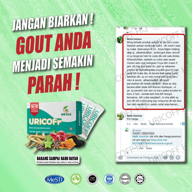 poster uricoff wafi-22