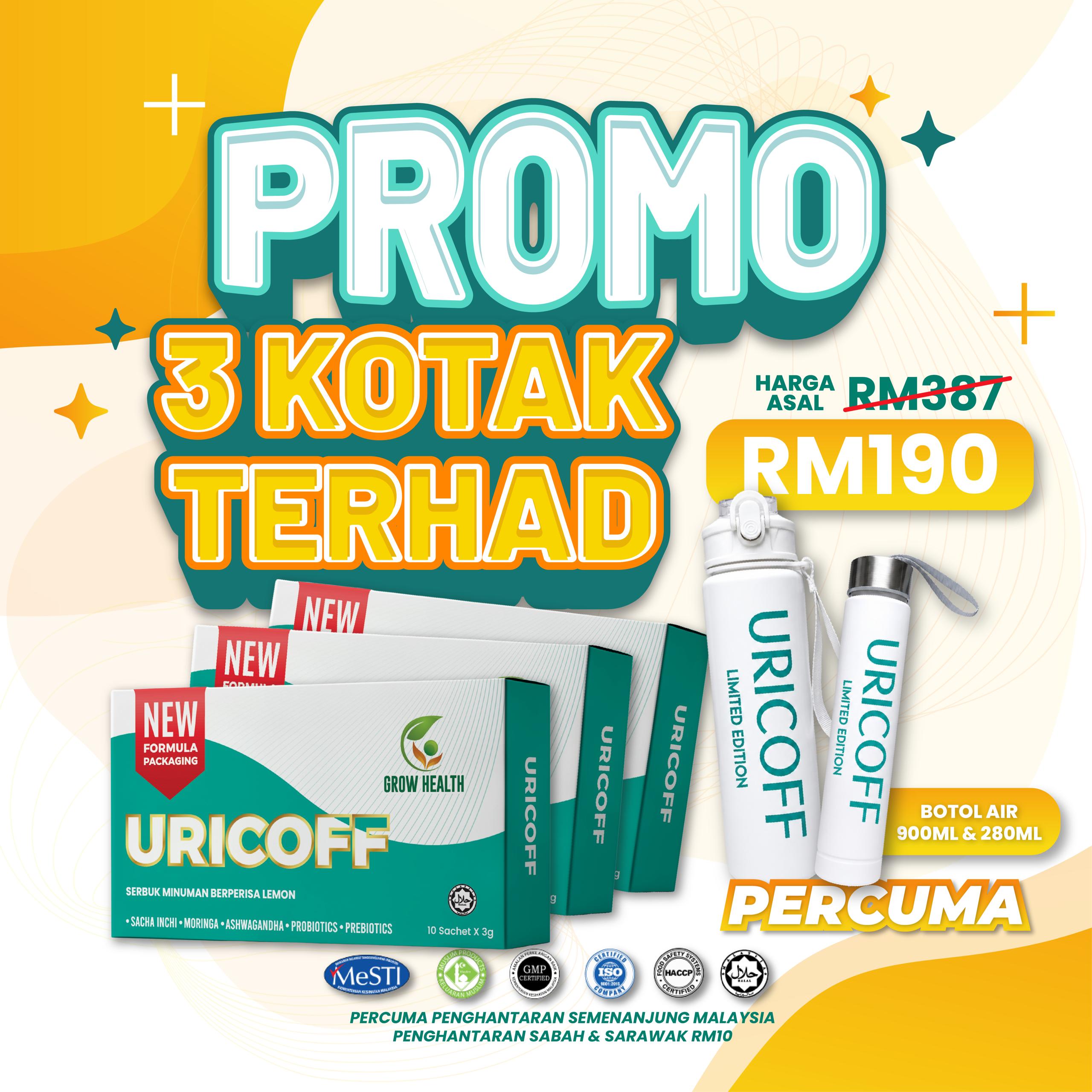 SET 3 KOTAK (SET JIMAT)